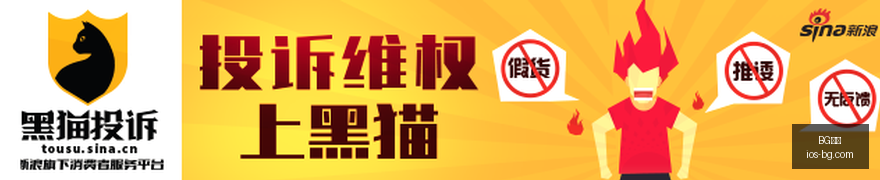 哈根达斯电,竞冰淇淋,英雄联盟联,BG真人官网,BG真人娱乐,BG真人互动,BG真人下载,BG真人平台