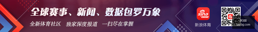 年英格兰,足球展望,卡里克弟弟,BG真人官网,BG真人娱乐,BG真人互动,BG真人下载,BG真人平台