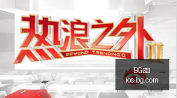 湘财股份最,新对外担保,动态,BG真人官网,BG真人娱乐,BG真人互动,BG真人下载,BG真人平台