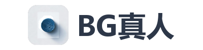 BG真人