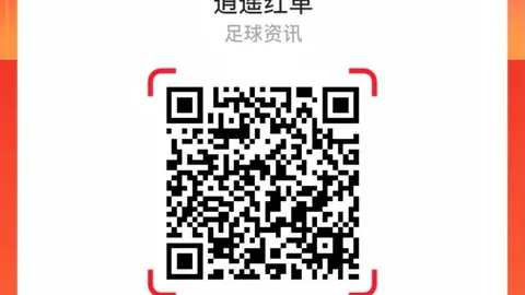 意甲焦点战：劳塔罗制胜一击，弗拉泰西绝杀，国际米兰2-1逆转维罗纳
